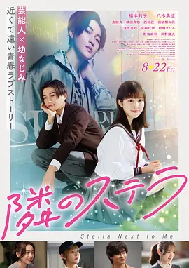 阿甘正传 电影 1994 泽米吉斯